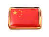 F09LP68 china flag lapel pin.jpg (10231 bytes)