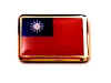 F254LP68 taiwan flag lapel pin.jpg (10860 bytes)