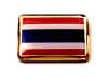 F257LP68 thailand flag lapel pin.jpg (11872 bytes)