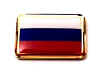 F30LP68 russian flag lapel pin.jpg (10672 bytes)